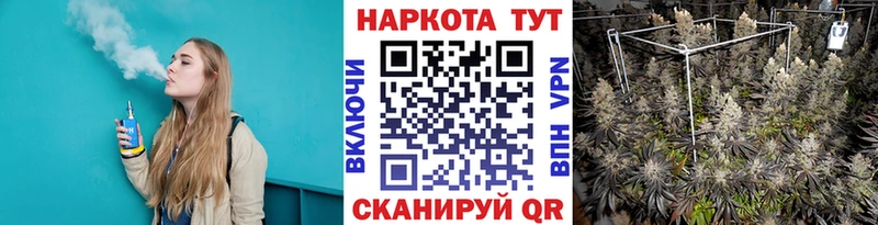 Виды наркоты Сарапул Cocaine  Меф мяу мяу  ГАШ  АМФЕТАМИН  Бошки Шишки  СК 