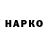 БУТИРАТ BDO alex logotut