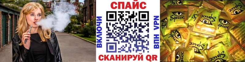 БУТИРАТ жидкий экстази  Сарапул 