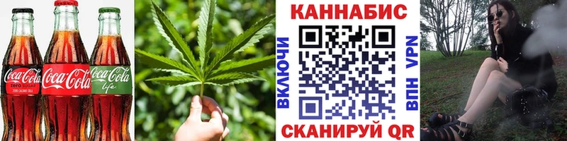 наркошоп  Сарапул  Еда ТГК конопля 