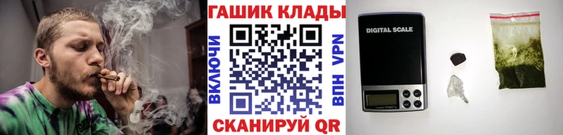 где купить наркоту  Сарапул  ГАШИШ убойный 