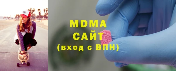 амфетамин Алзамай