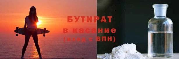 гидра Алексеевка