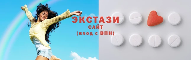 стаф Алексин