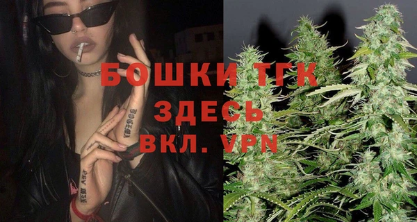 гидра Абинск
