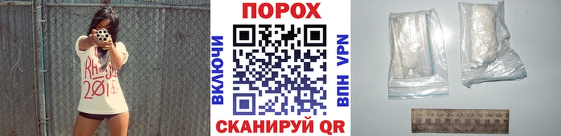 Первитин витя  ОМГ ОМГ как зайти  Сарапул 