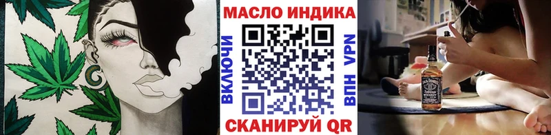 Дистиллят ТГК концентрат  kraken ONION  Сарапул 