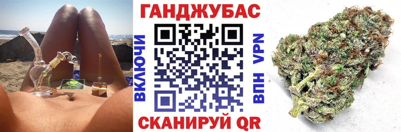 ОМГ ОМГ ONION  Сарапул  Каннабис Amnesia 